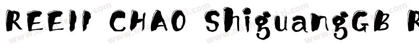 REE1I CHAO ShiguangGB Regular字体转换